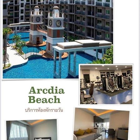 Arcadia Continental Pattaya 아파트 호텔 외부 사진